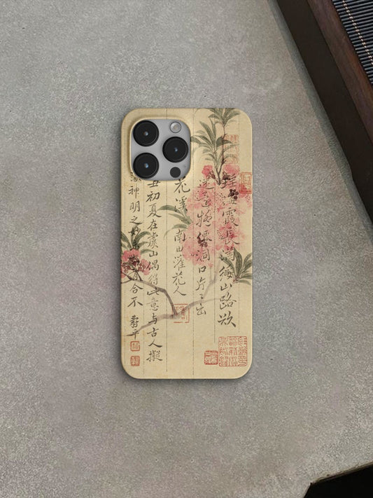 「Chinoiserie」Calligraphy Flower Printed Phone Case