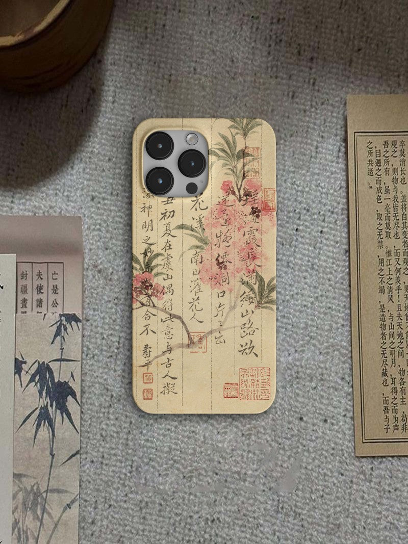 「Chinoiserie」Calligraphy Flower Printed Phone Case