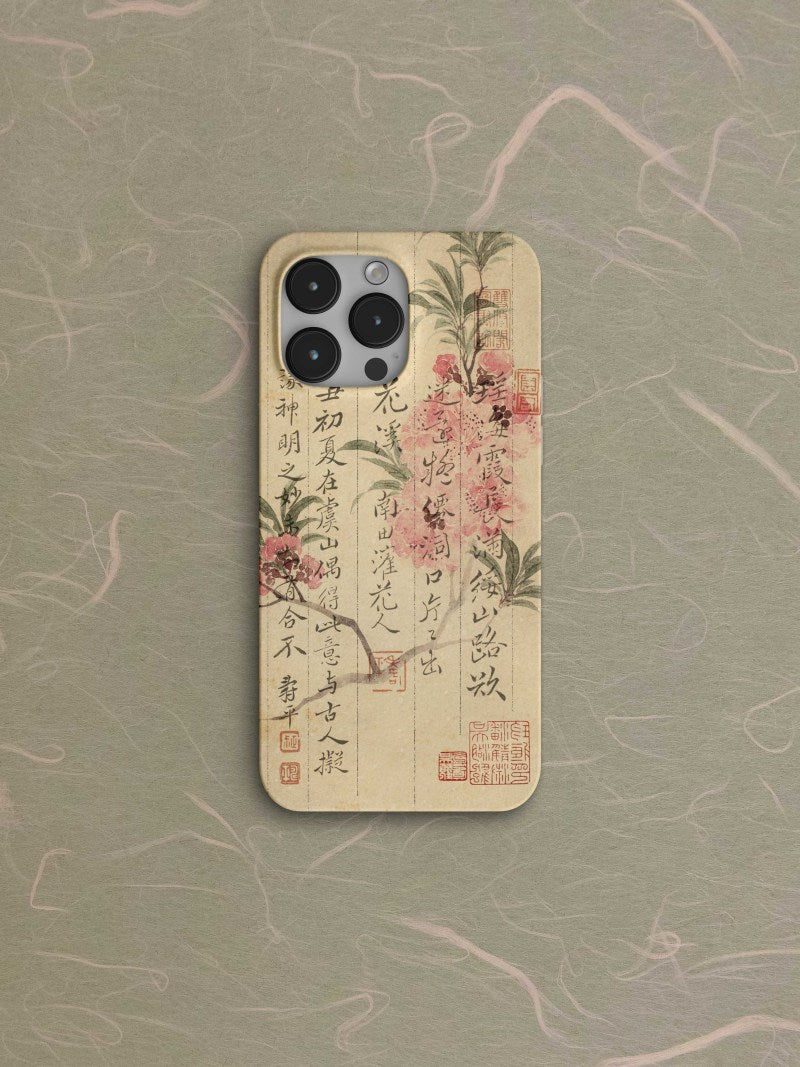 「Chinoiserie」Calligraphy Flower Printed Phone Case