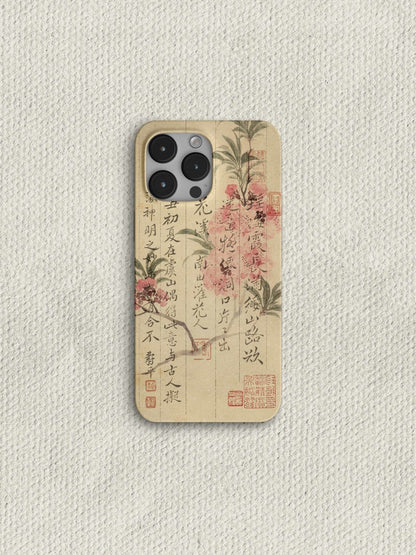 「Chinoiserie」Calligraphy Flower Printed Phone Case