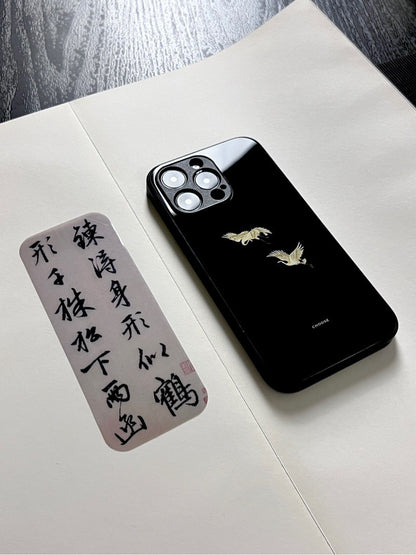 「Chinoiserie」Couple Crane Printed Phone Case