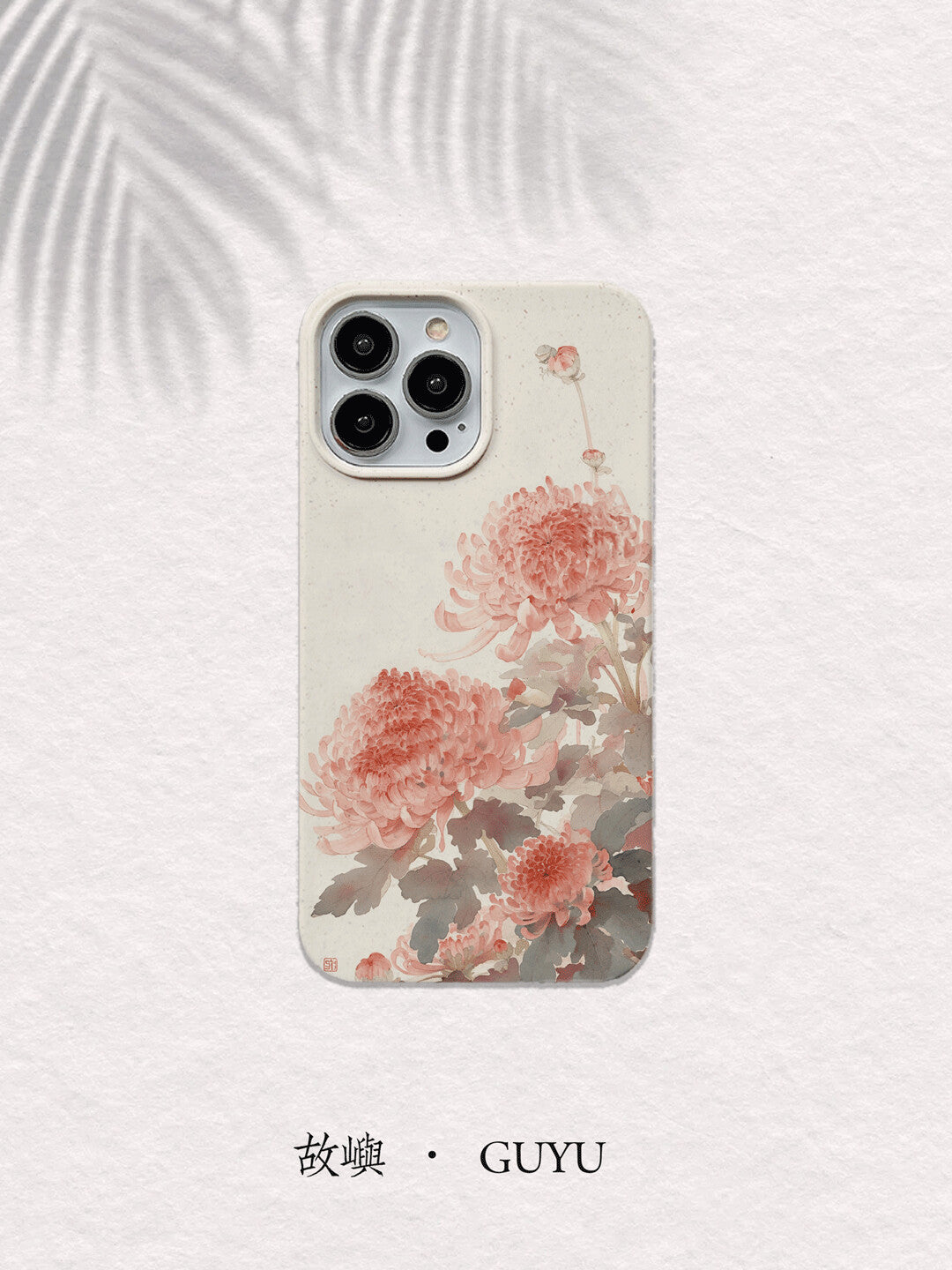 「Chinoiserie」Floral Bloom Phone Case