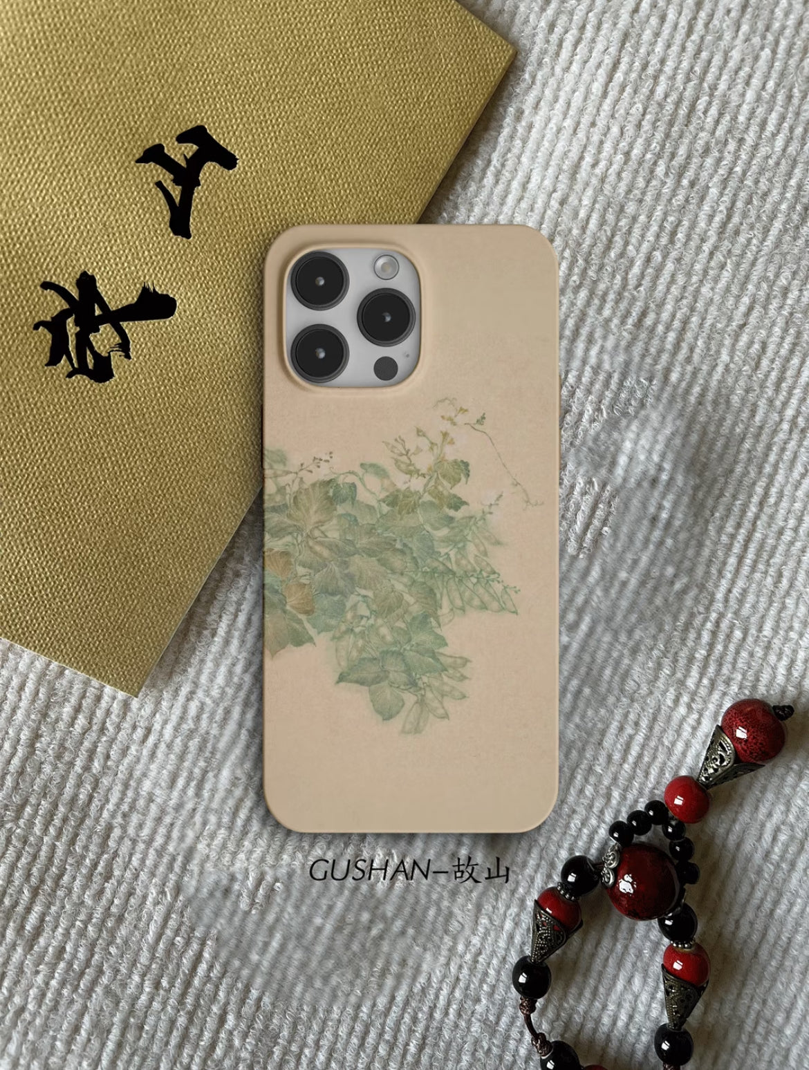 「Chinoiserie」Garden Printed Phone Case