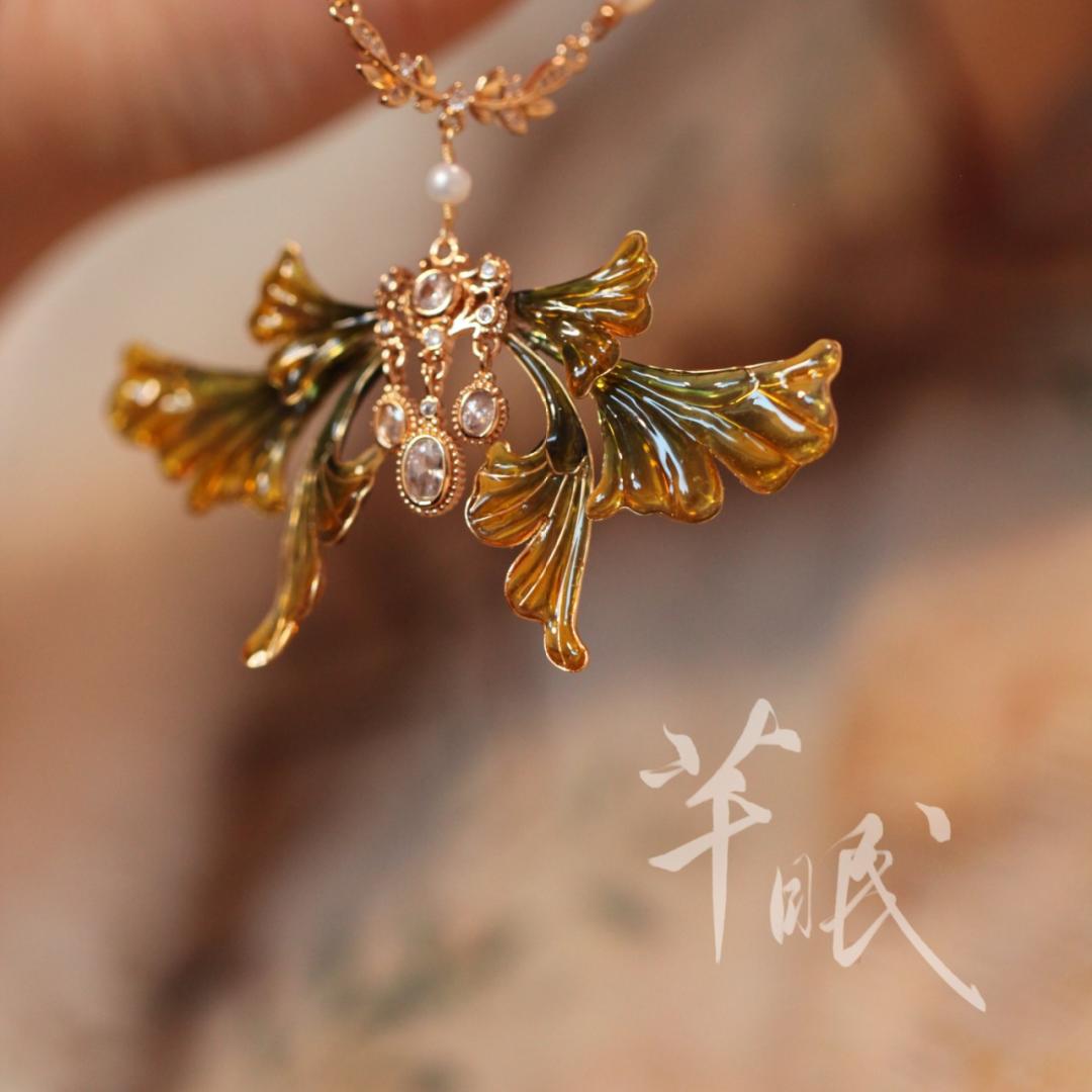 「 Chinoiserie」Ginkgo Necklace