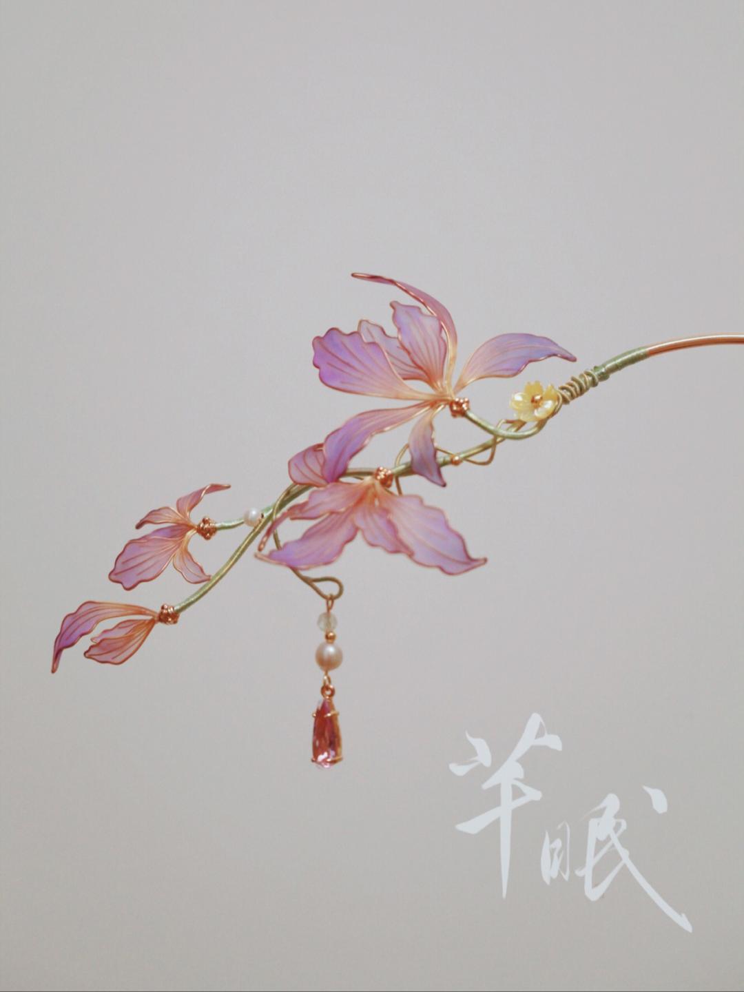 「 Chinoiserie」Iris Hairpin