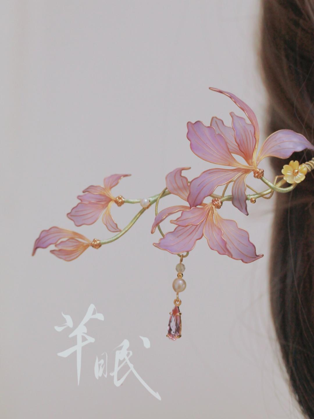 「 Chinoiserie」Iris Hairpin