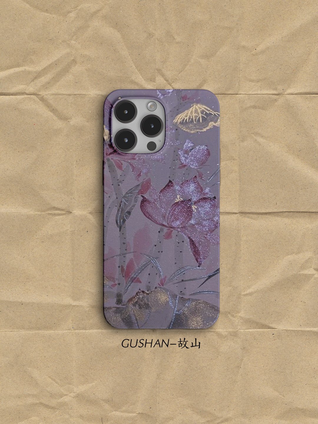 「Chinoiserie」Lucky Purple Lotus Phone Case