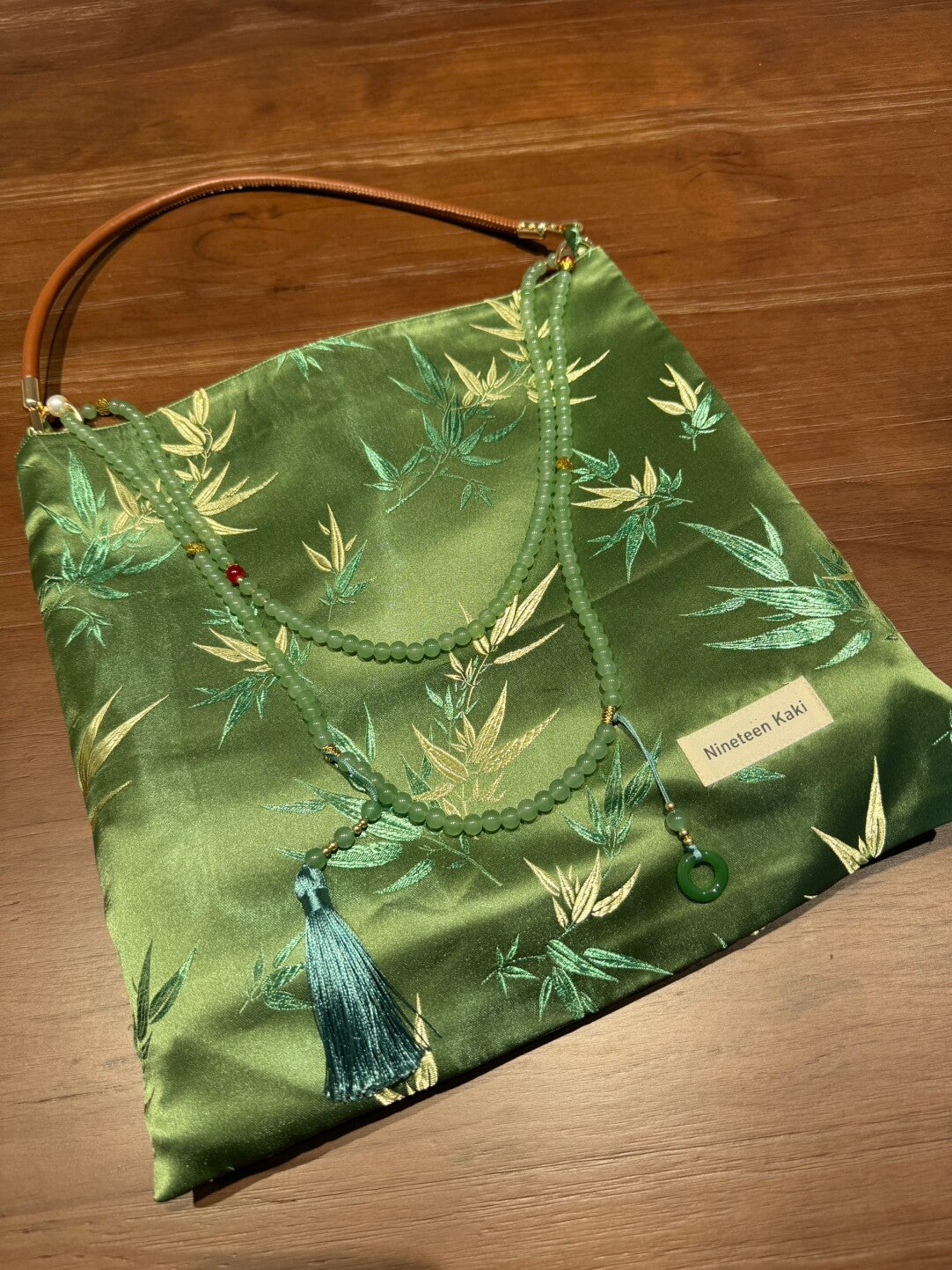 [Chinoiserie] Luxury Green Bamboo Jade Beaded Tassel Silk Bag