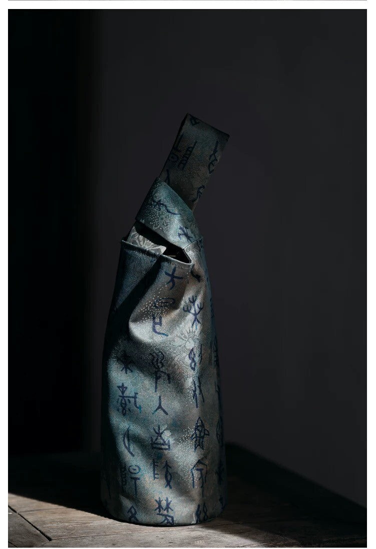 [Chinoiserie] Luxury Silk Portable Water Bottle Pouch
