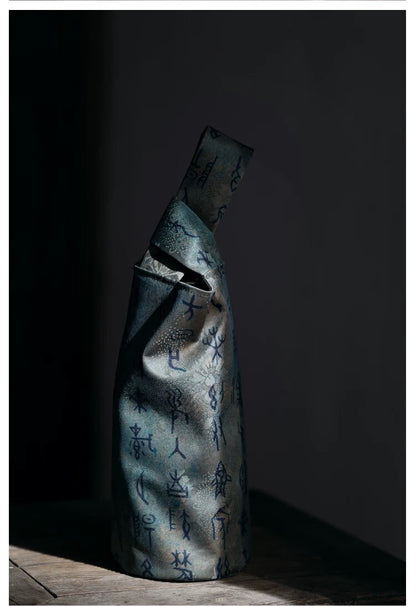 [Chinoiserie] Luxury Silk Portable Water Bottle Pouch