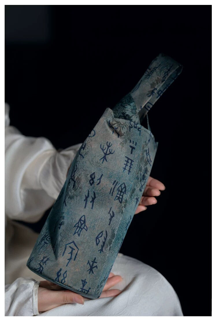 [Chinoiserie] Luxury Silk Portable Water Bottle Pouch