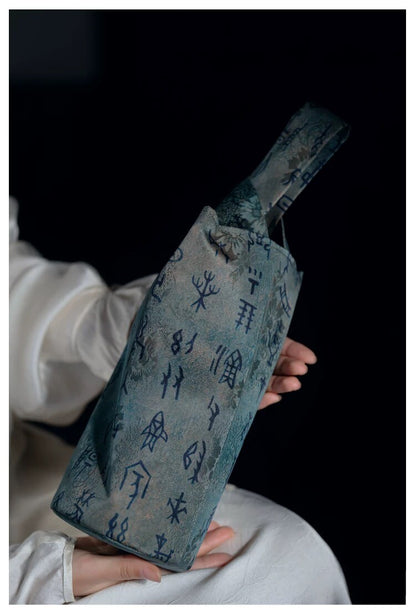 [Chinoiserie] Luxury Silk Portable Water Bottle Pouch