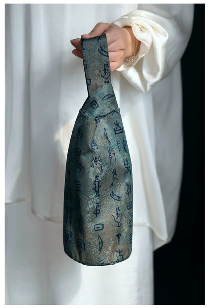 [Chinoiserie] Luxury Silk Portable Water Bottle Pouch