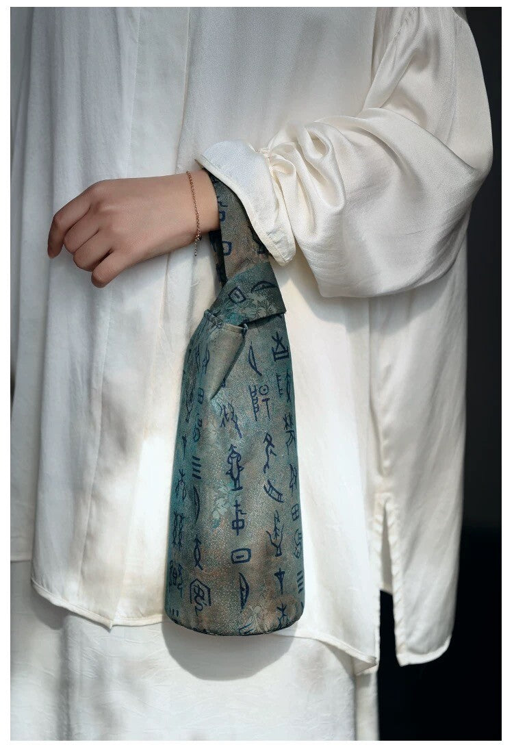 [Chinoiserie] Luxury Silk Portable Water Bottle Pouch