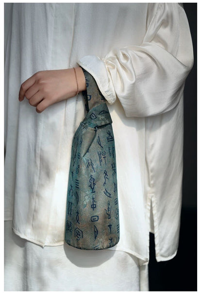 [Chinoiserie] Luxury Silk Portable Water Bottle Pouch