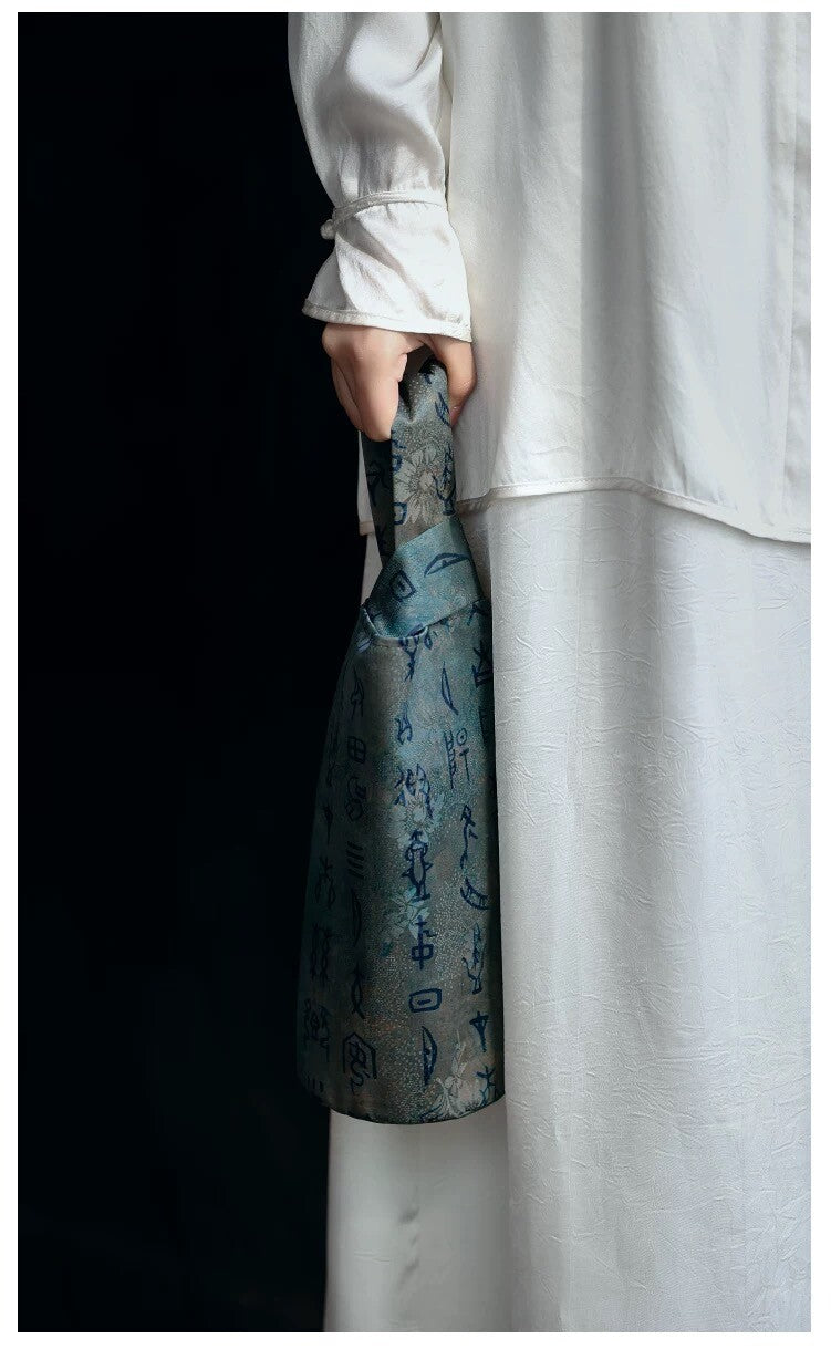 [Chinoiserie] Luxury Silk Portable Water Bottle Pouch