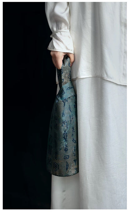 [Chinoiserie] Luxury Silk Portable Water Bottle Pouch