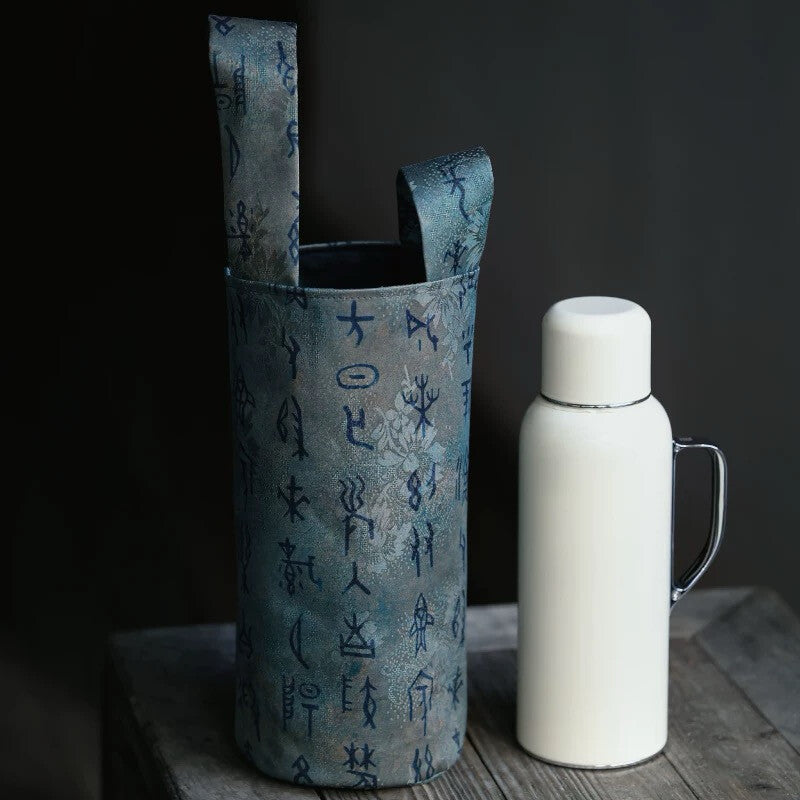 [Chinoiserie] Luxury Silk Portable Water Bottle Pouch
