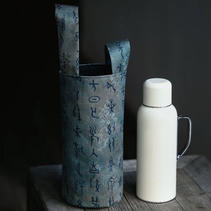 [Chinoiserie] Luxury Silk Portable Water Bottle Pouch