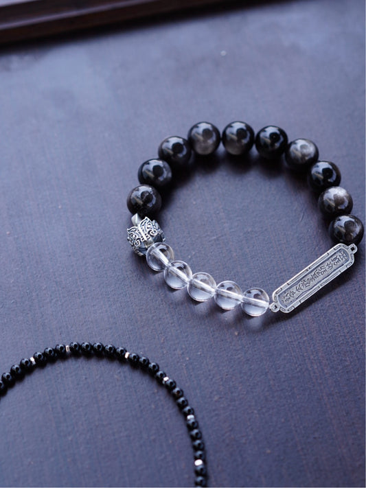 「Chinoiserie」Peace Talisman Silver Crystal Beaded Bracelet