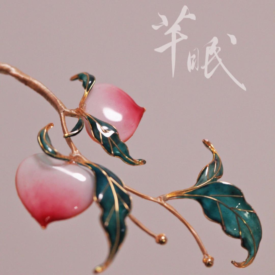 「 Chinoiserie」Peach Hairpin