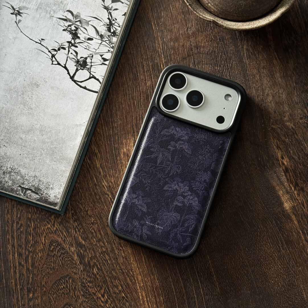 「Chinoiserie」Purple Begonia PU Phone Case