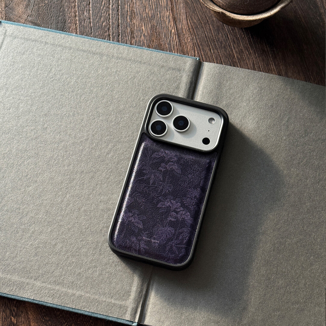 「Chinoiserie」Purple Begonia PU Phone Case