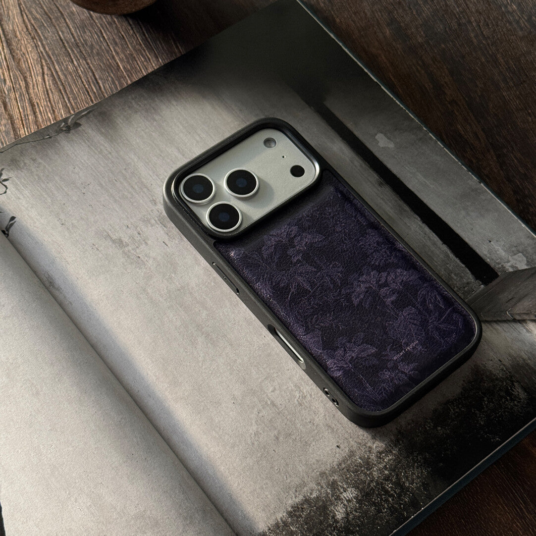 「Chinoiserie」Purple Begonia PU Phone Case