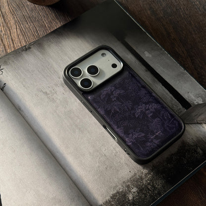 「Chinoiserie」Purple Begonia PU Phone Case