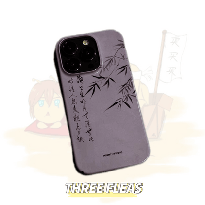 「Chinoiserie」Purple Bamboo Phone Case