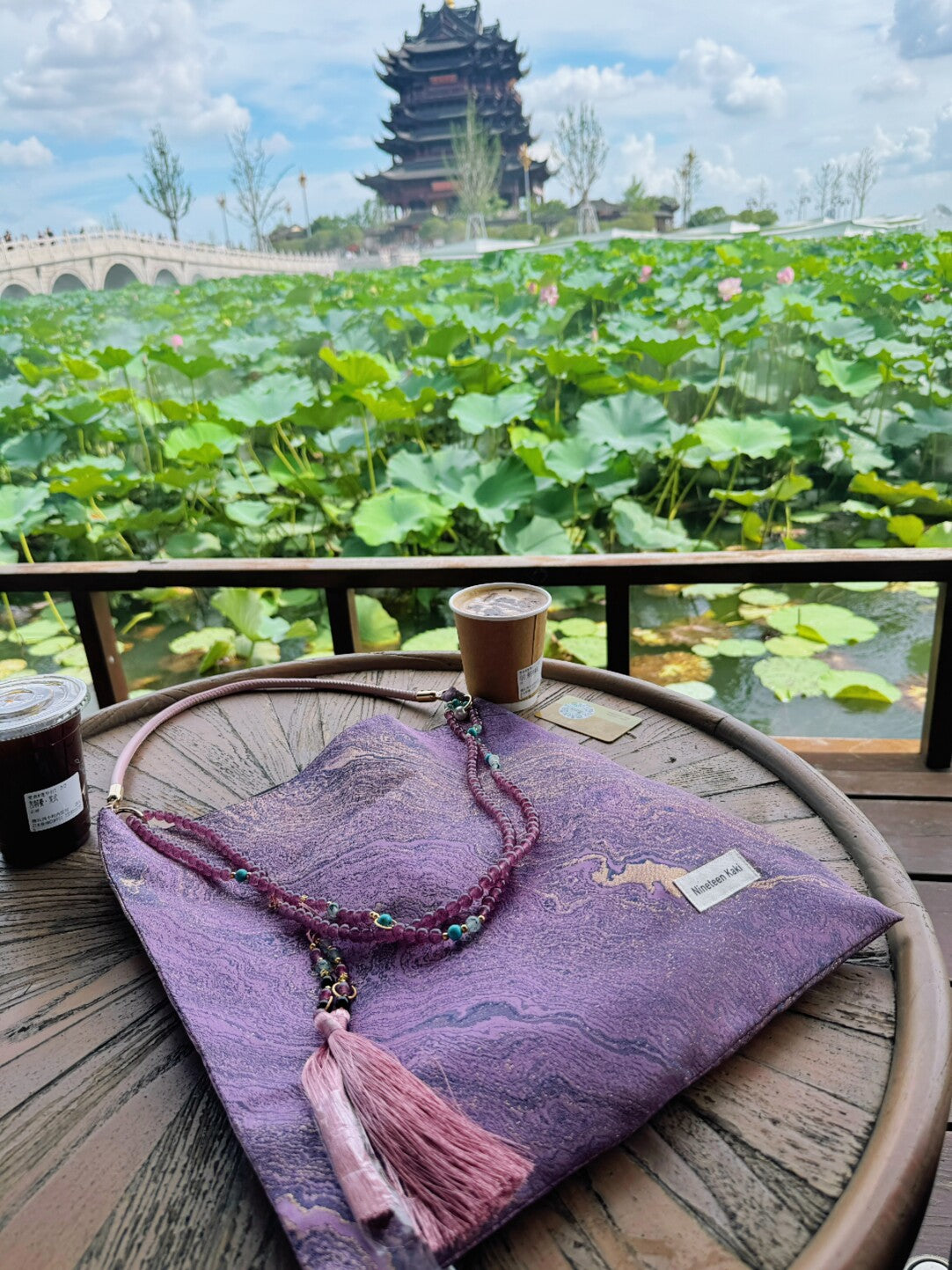 [Chinoiserie] Royal Purple Gilded Beaded Tassel Silk Bag