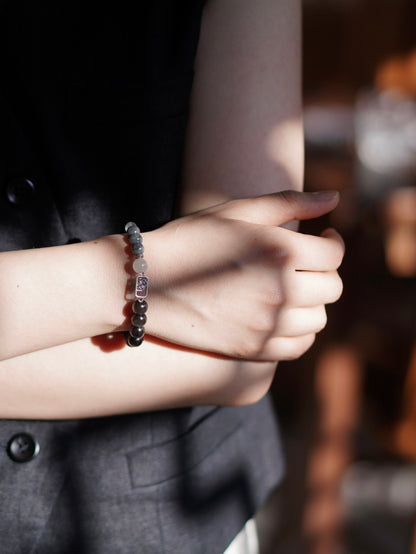 「Chinoiserie」Silver Obsidian Jade Beaded Bracelet