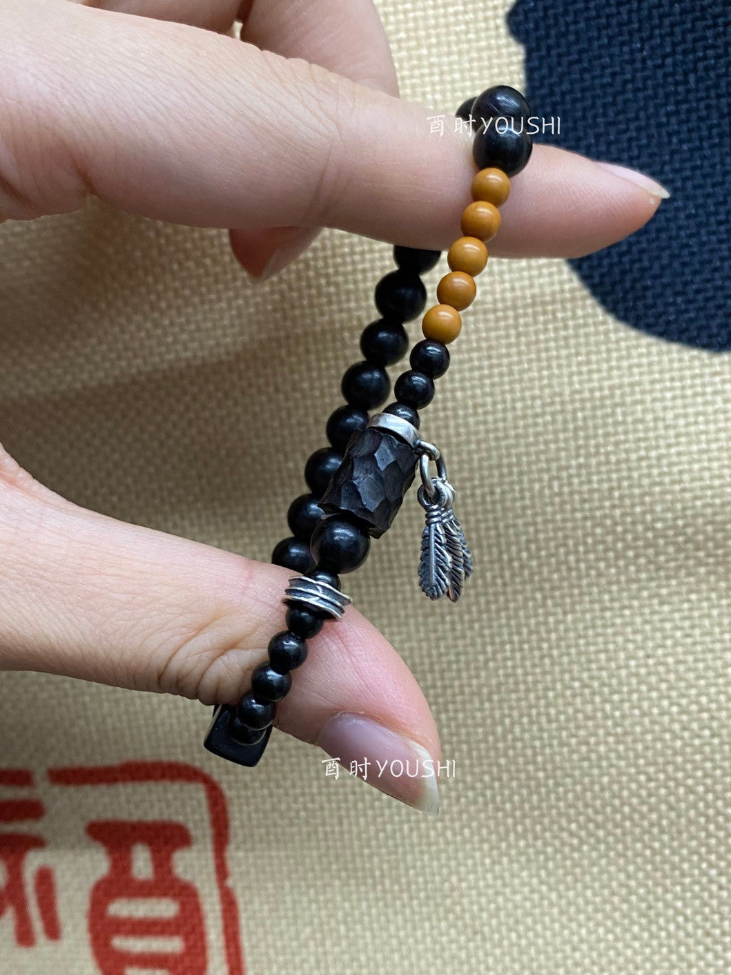 「Chinoiserie」Sunset Birds Black Sandalwood Beaded Bracelet