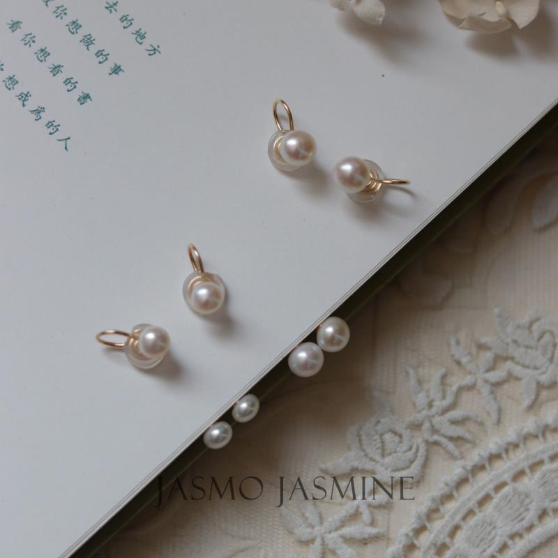 Classic White Freshwater Pearl Earrings