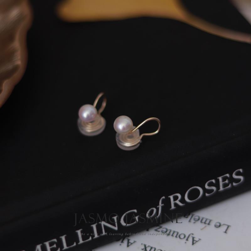 Classic White Freshwater Pearl Earrings