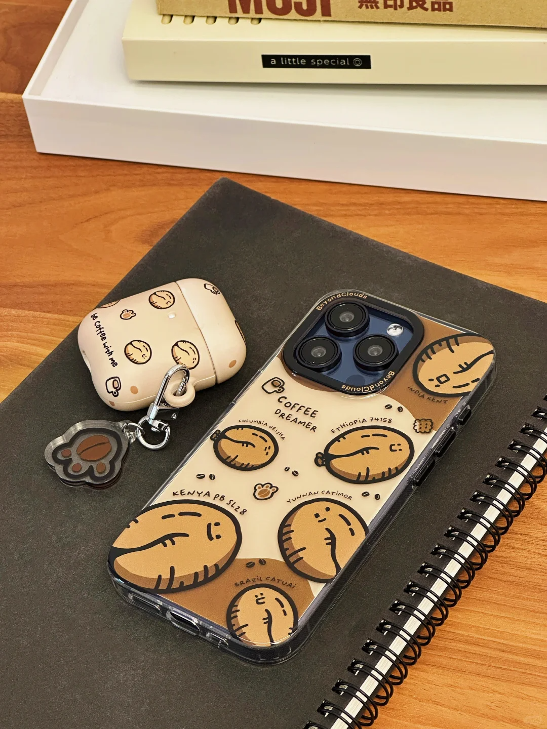 Coffee Dreamer Beans Printed Phone Case