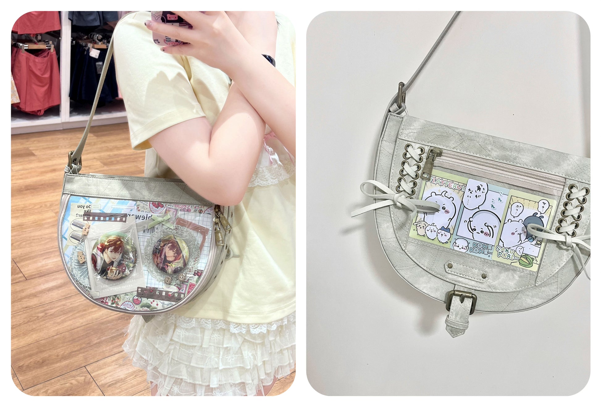 Cowboy Style Denim Saddle Ita Bag | Bag | Three Fleas