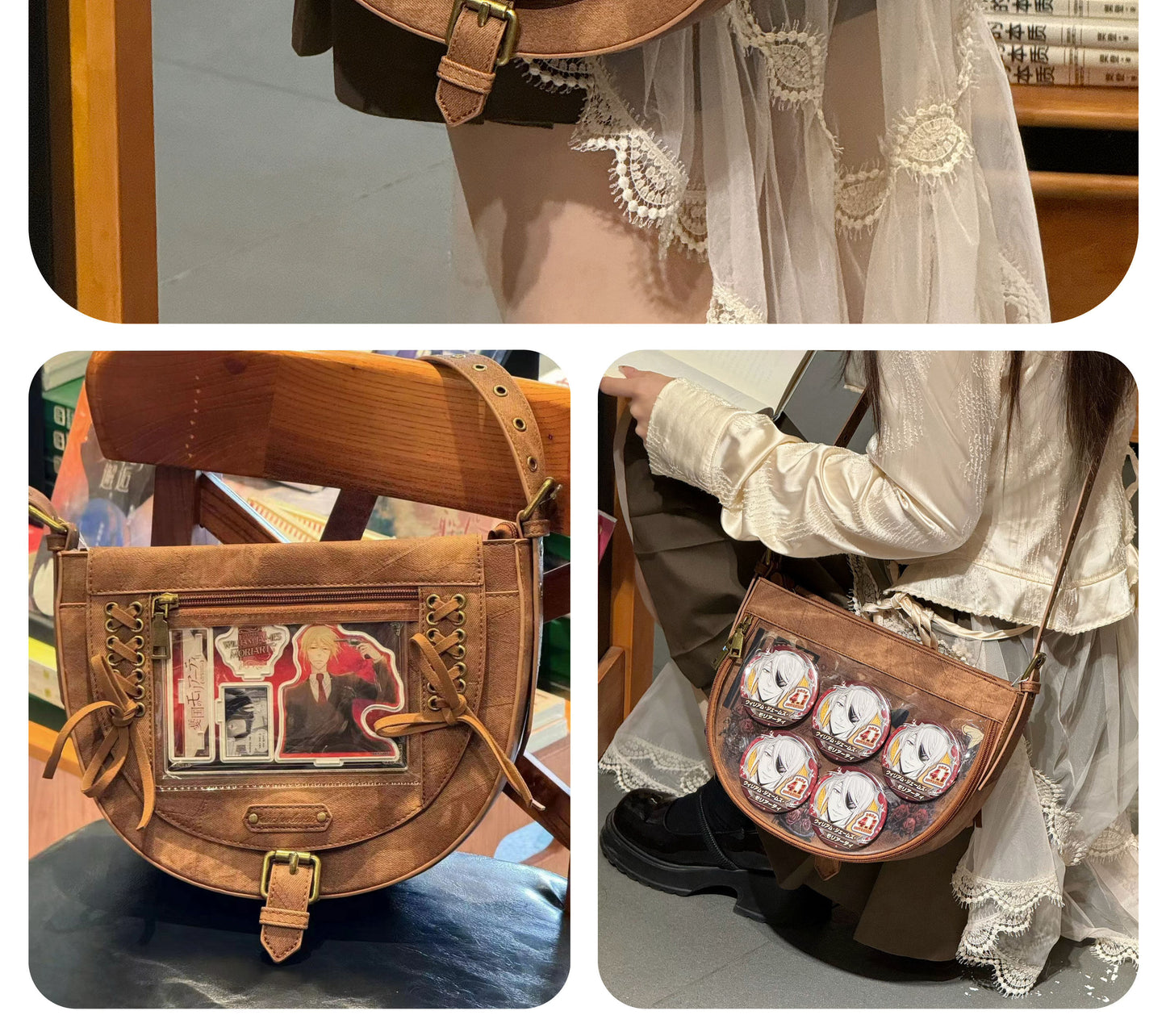 Cowboy Style Denim Saddle Ita Bag | Bag | Three Fleas