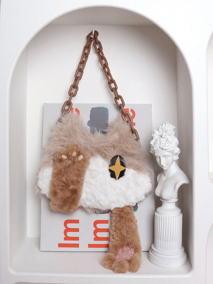 Cute Hiding Face Kitten Shoulder Bag