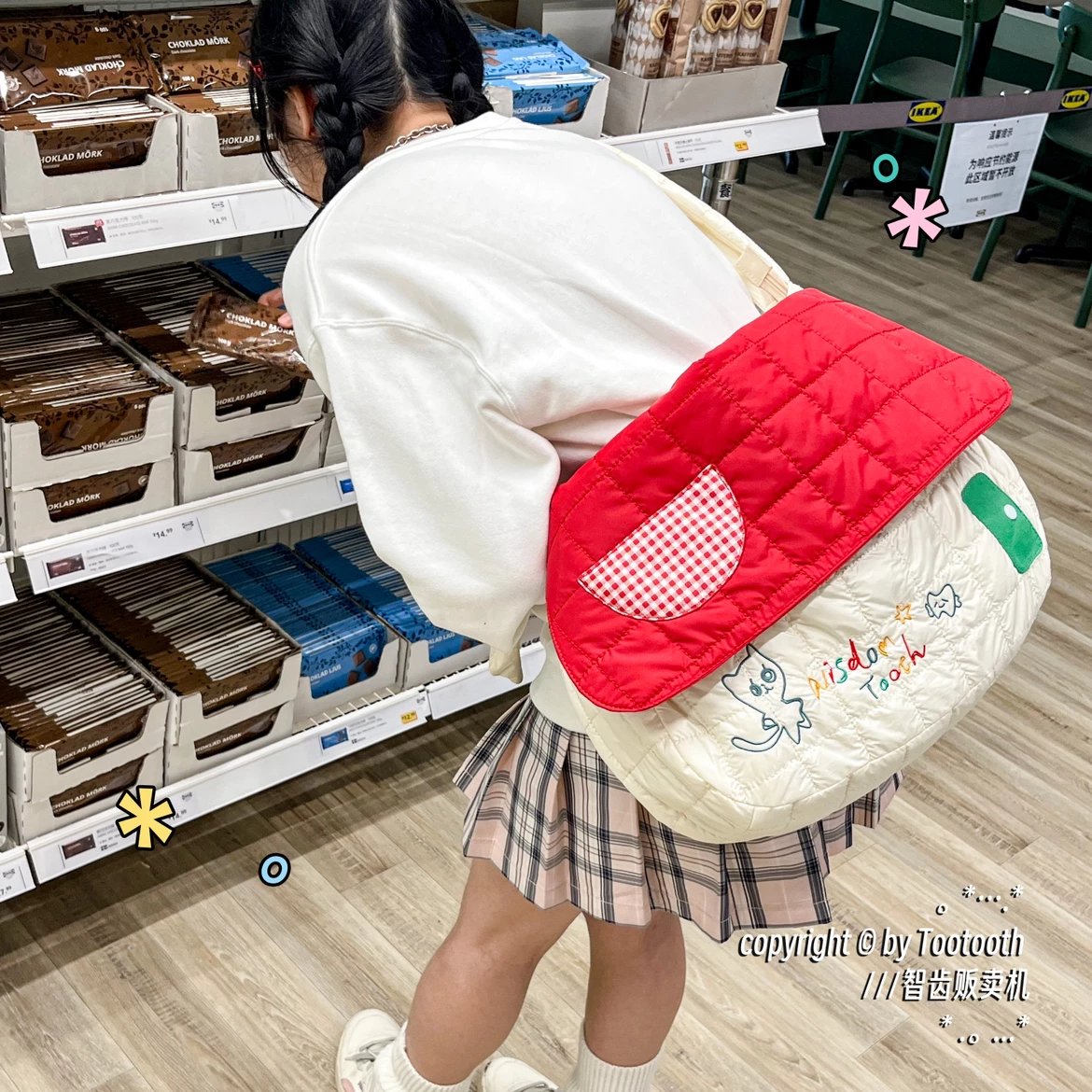 Cute House-Shaped Cloud Crossbody Bag