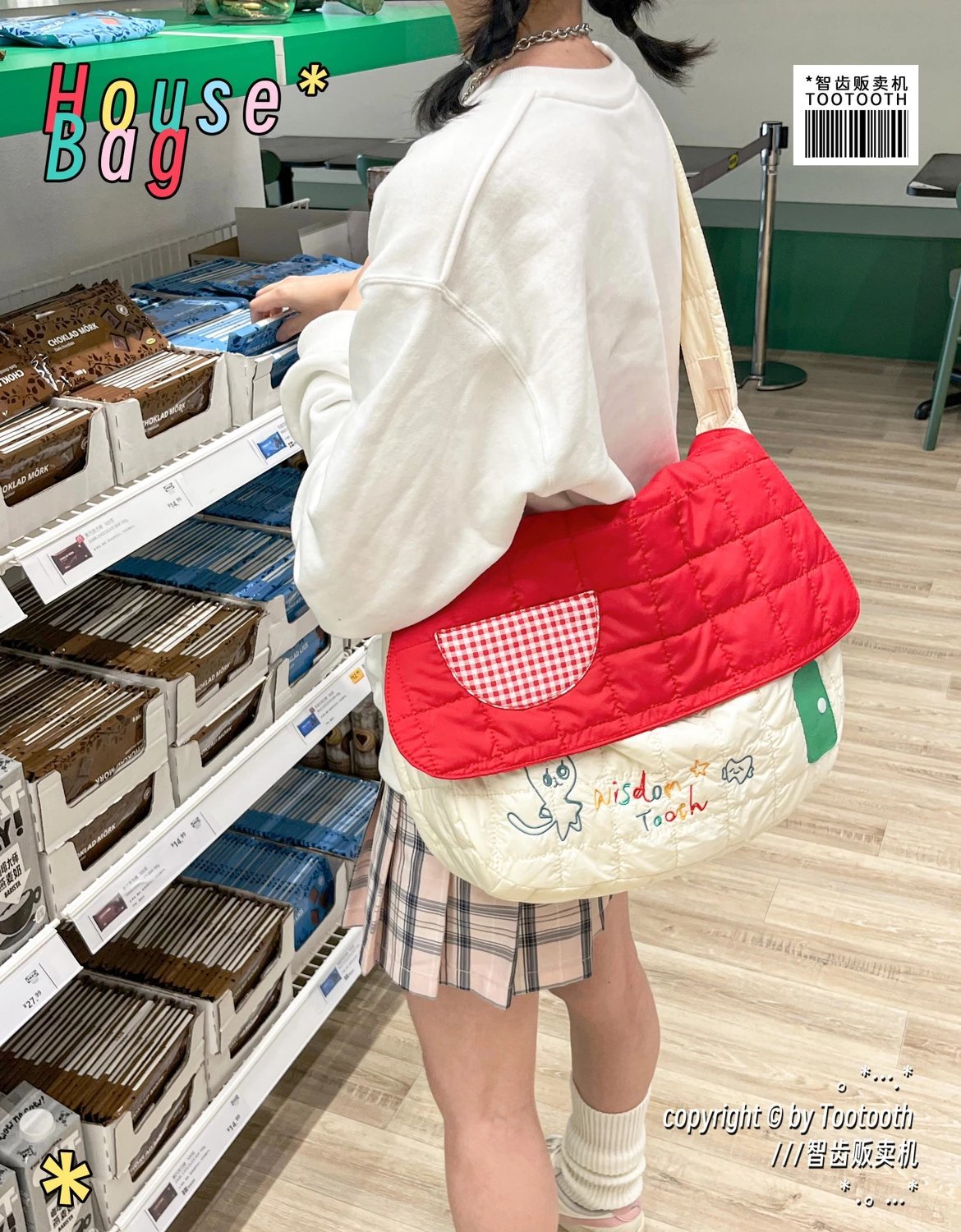 Cute House-Shaped Cloud Crossbody Bag
