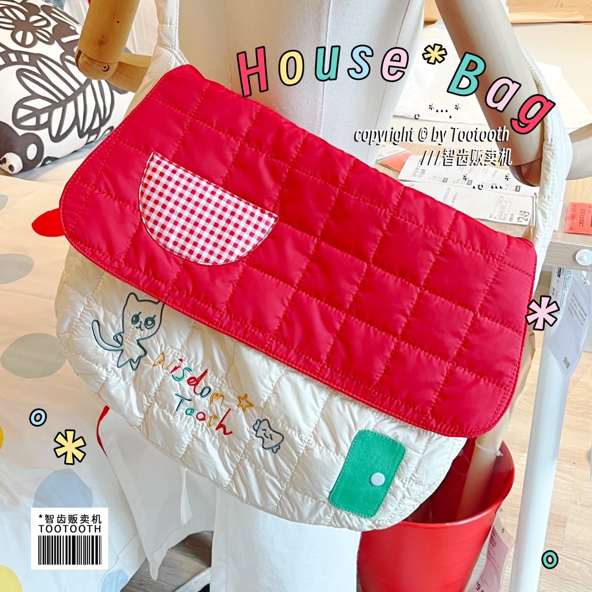 Cute House-Shaped Cloud Crossbody Bag