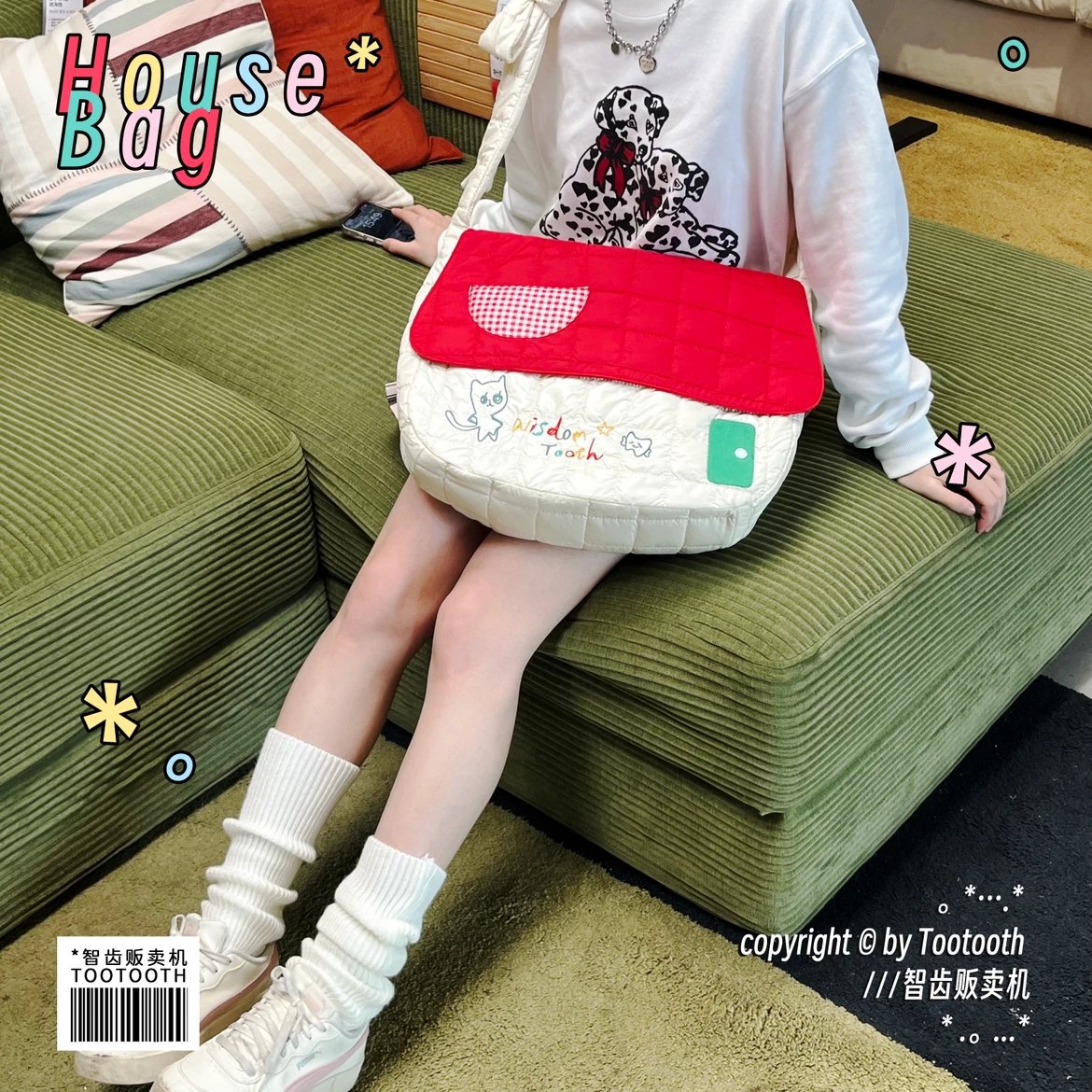 Cute House-Shaped Cloud Crossbody Bag