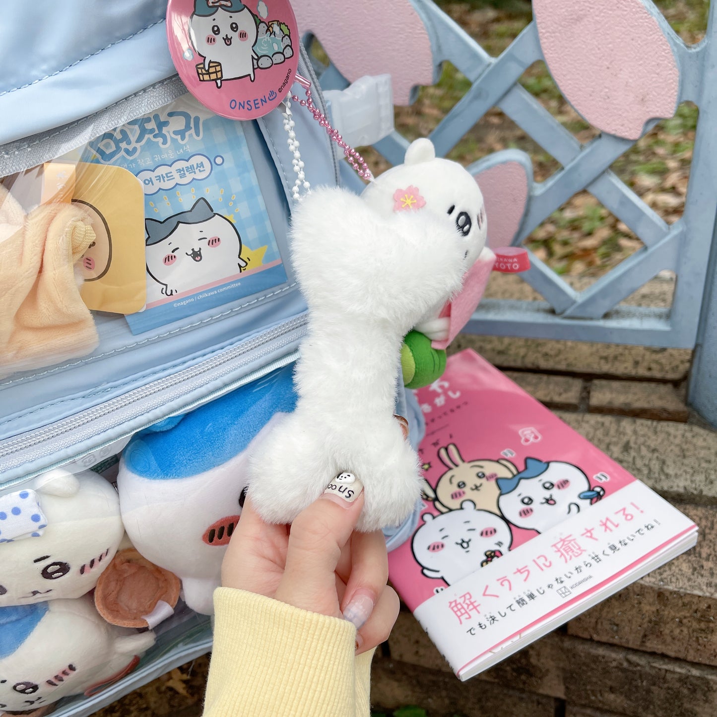 Cute Puppy Ita Backpack
