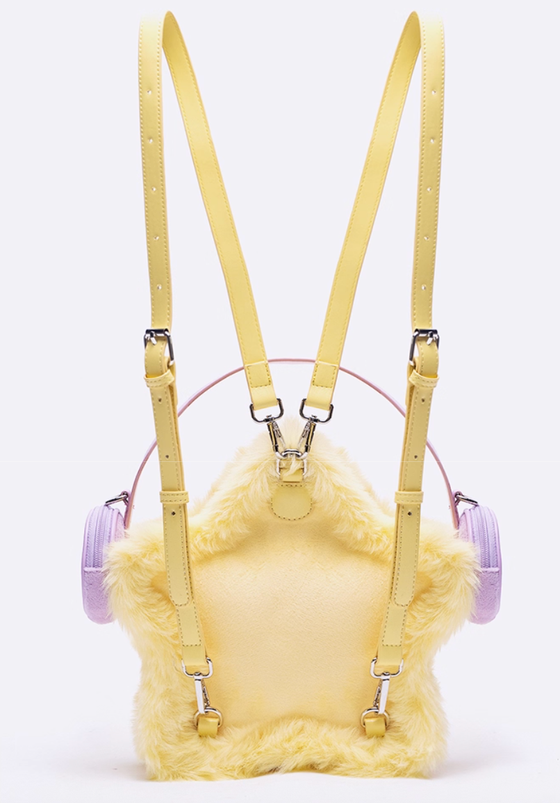 Cute Yellow Star Shaped Ita Backpack