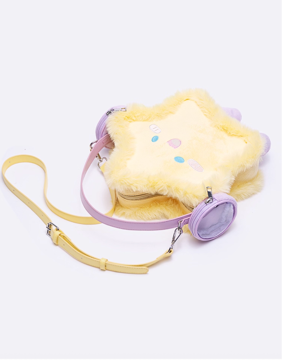 Cute Yellow Star Shaped Ita Backpack