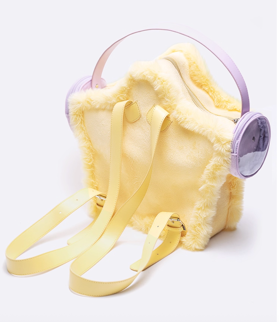 Cute Yellow Star Shaped Ita Backpack