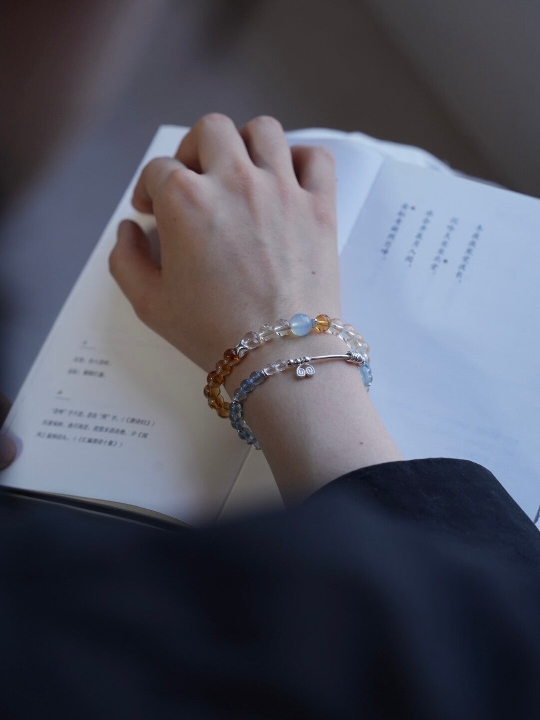 Deep Sea Fairy Tale Bracelet