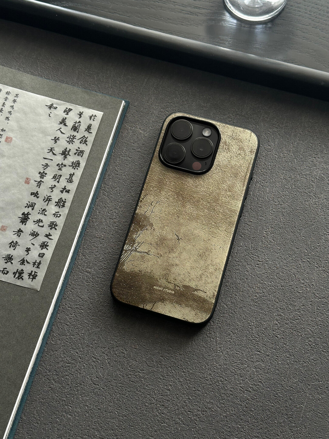 Desolate Village Phone Case