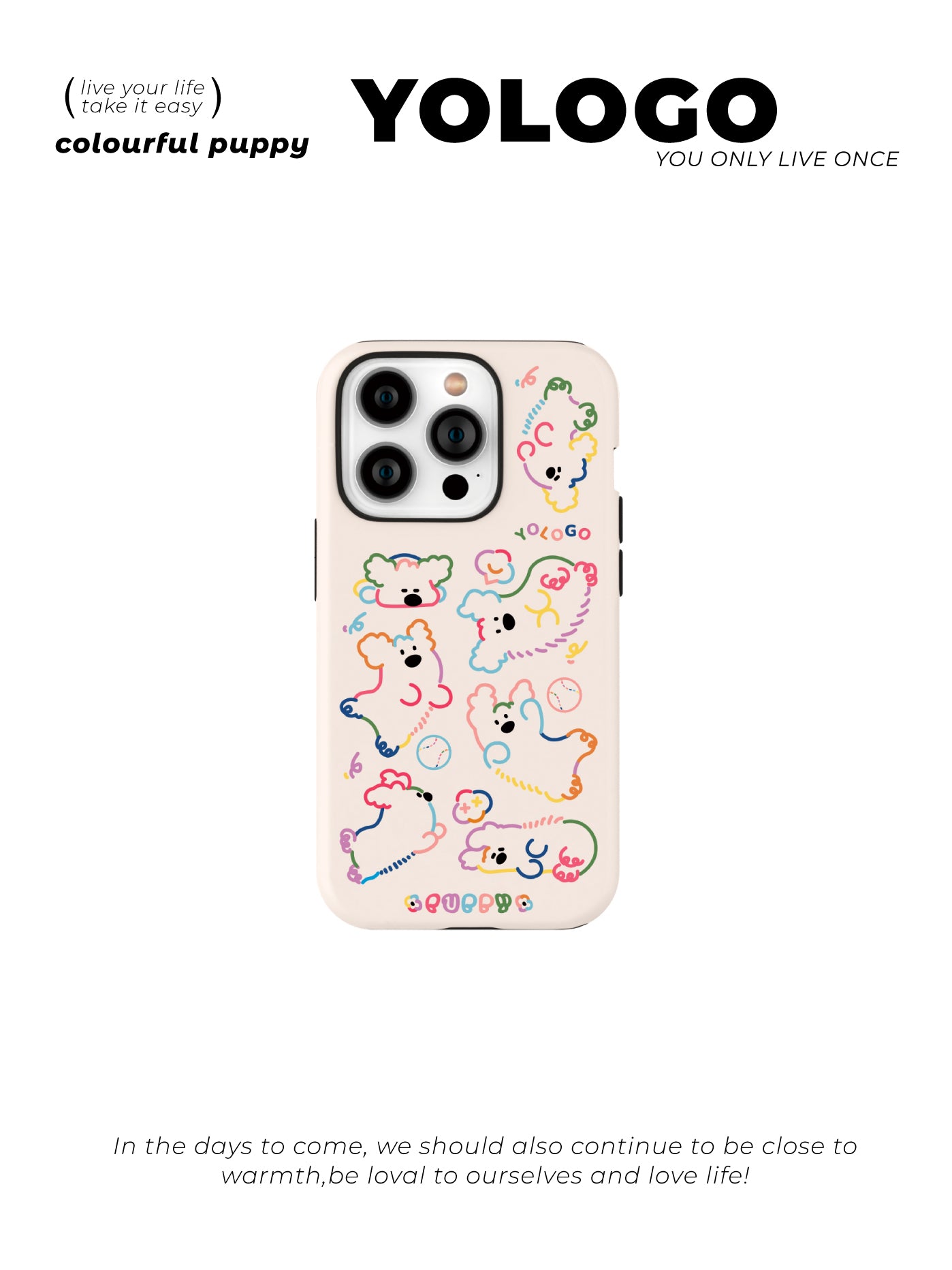 Dopamine Puppy Printed Double Layer Phone Case